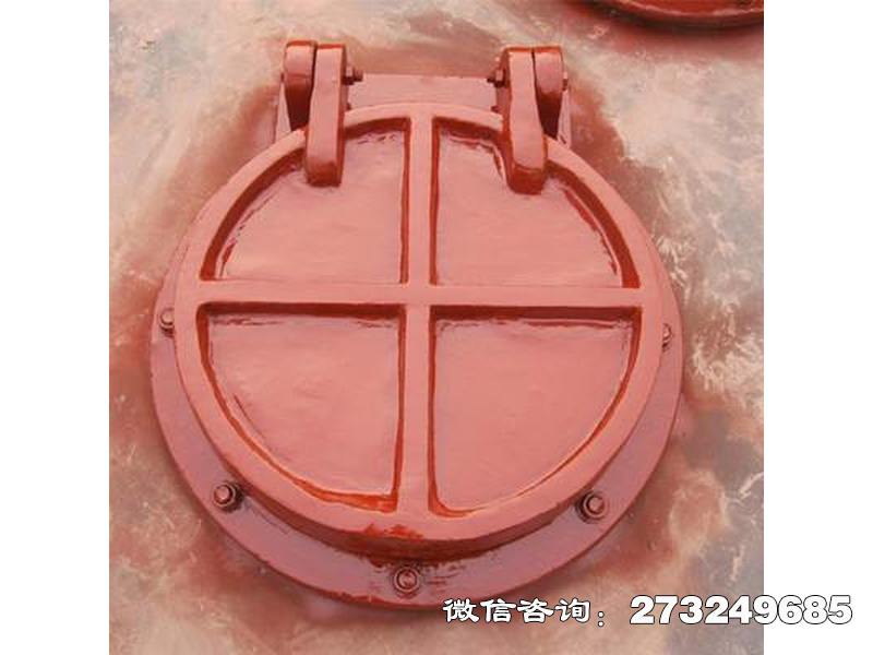 阜平浮箱铸铁拍门