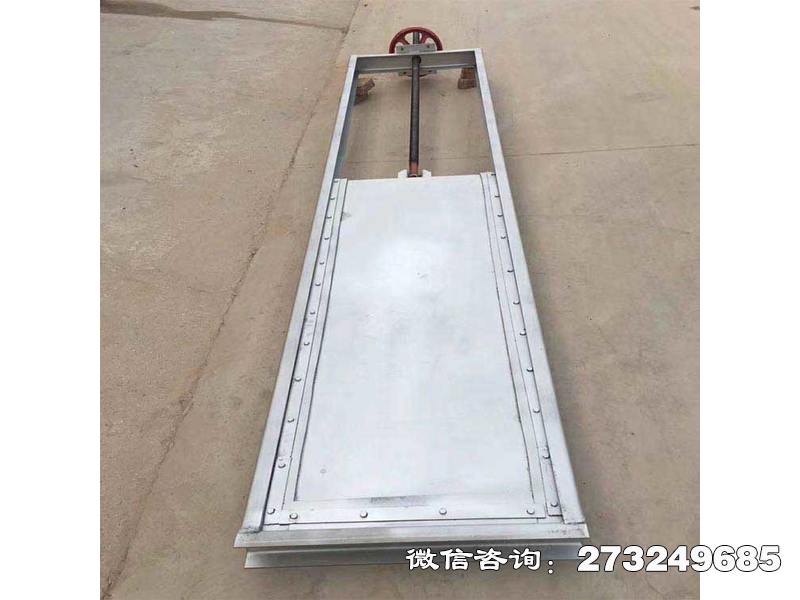 舒兰一体式不锈钢闸门