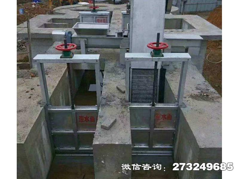 舒兰不锈钢插板闸门