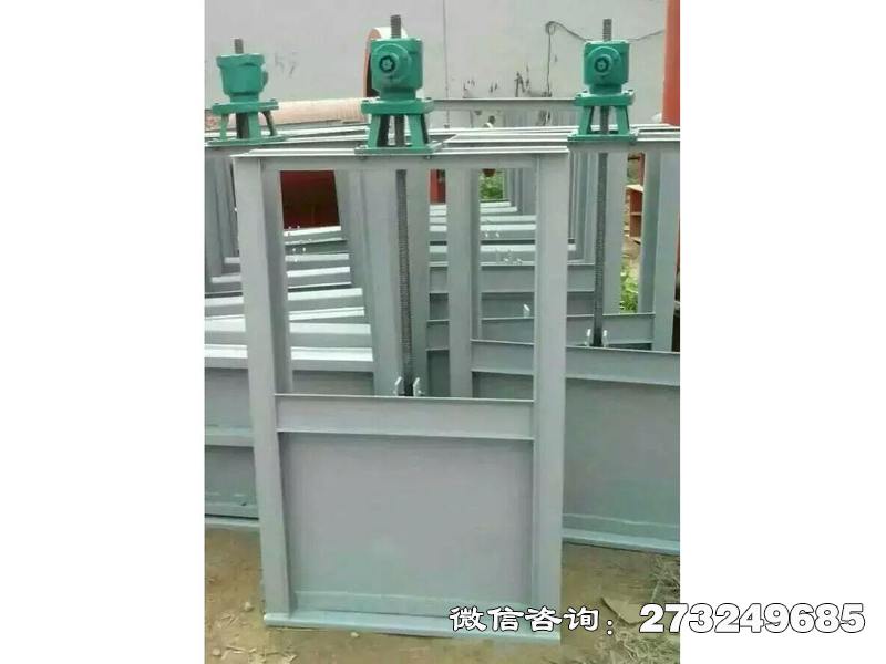 阜平机闸一体排水闸门