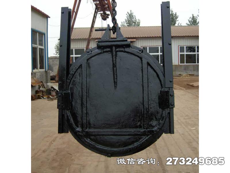汉滨液压翻板渠道闸门